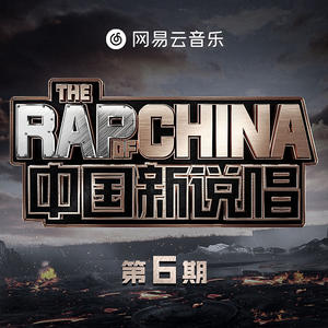 香香公主和爱犬合体
