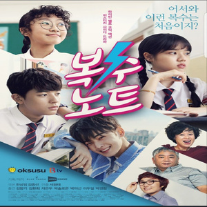 香香公主和爱犬合体
