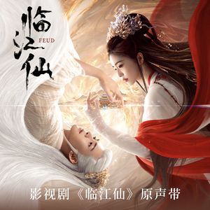 香香公主和爱犬合体
