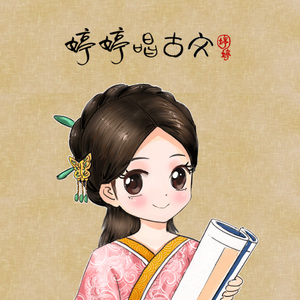 香香公主和爱犬合体
