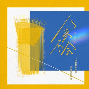 香香公主和爱犬合体
