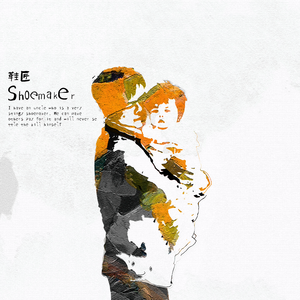 香香公主和爱犬合体
