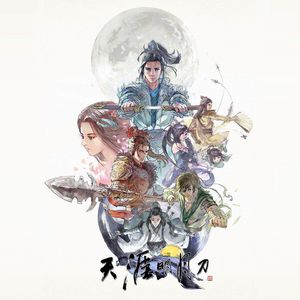 香香公主和爱犬合体
