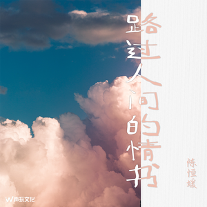 香香公主和爱犬合体
