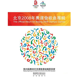 香香公主和爱犬合体
