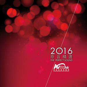 香香公主和爱犬合体
