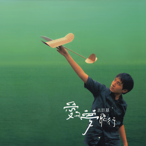 香香公主和爱犬合体
