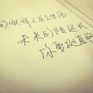 香香公主和爱犬合体
