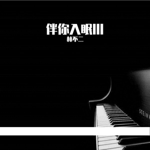 香香公主和爱犬合体
